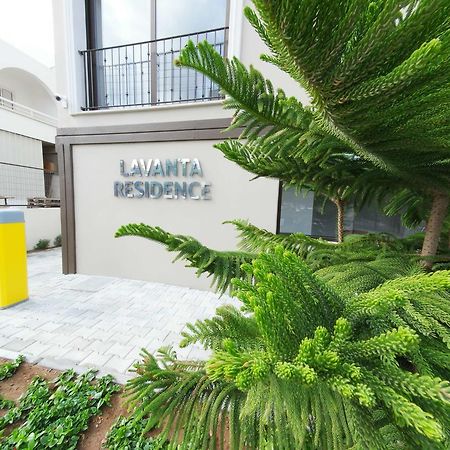 Lavanta Residence Κερύνεια Εξωτερικό φωτογραφία